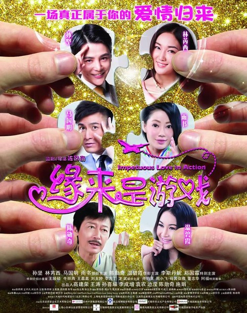 民生银行ATM机存款凭条